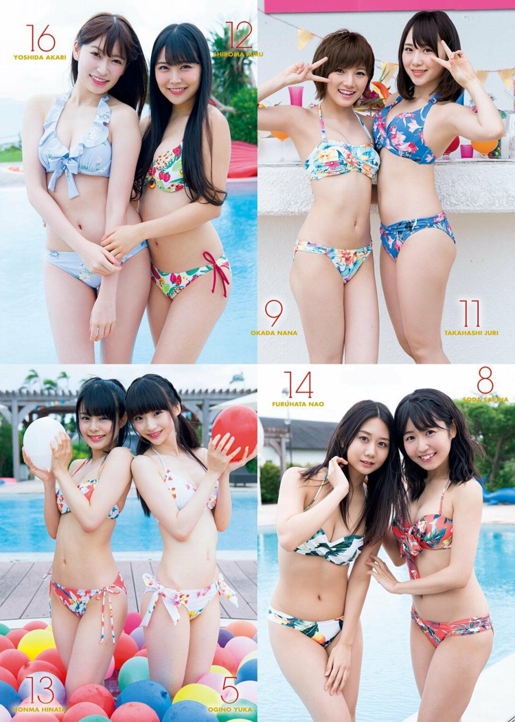 redgear25:  週刊プレイボーイ 2017 No.33 AKB48グループ Weekly Playboy