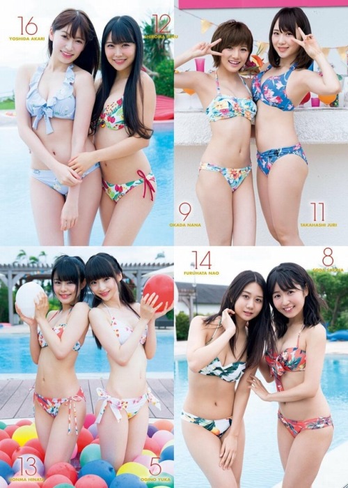 redgear25: 週刊プレイボーイ 2017 No.33 AKB48グループ Weekly Playboy 2017 No.33 AKB48 Group