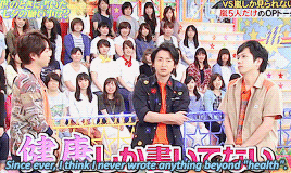 jiimama:  In you childhood, what was your wishes for Tanabata (Star Festival)?