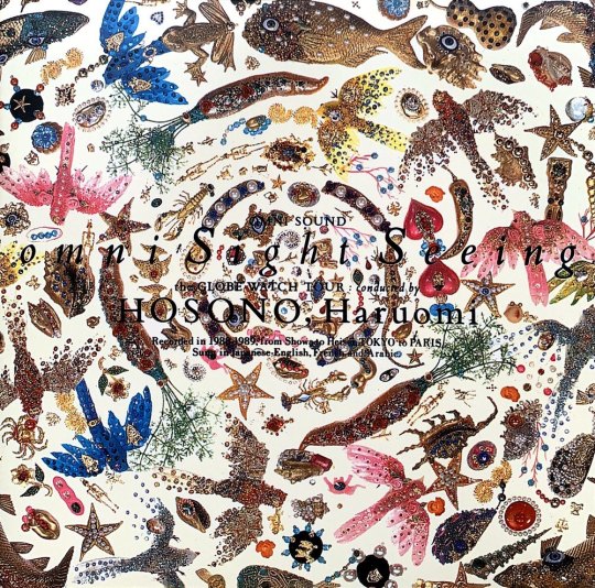 Reviews 149: Haruomi Hosono / omni Sight Seeing