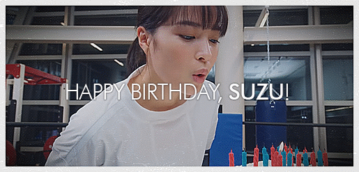 Morfydd's Clerk | SUZU'S BIRTHDAY CHALLENGE When she turned