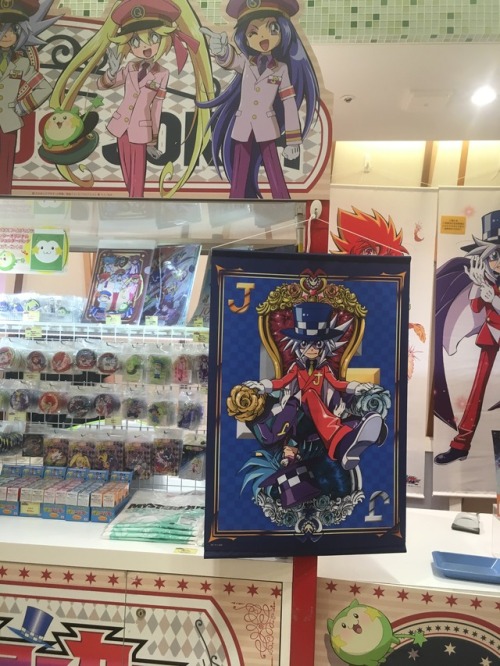 jikuryoku: Kaito Joker temporary street wagon shop at Tokyo Station on the first day I love the disp