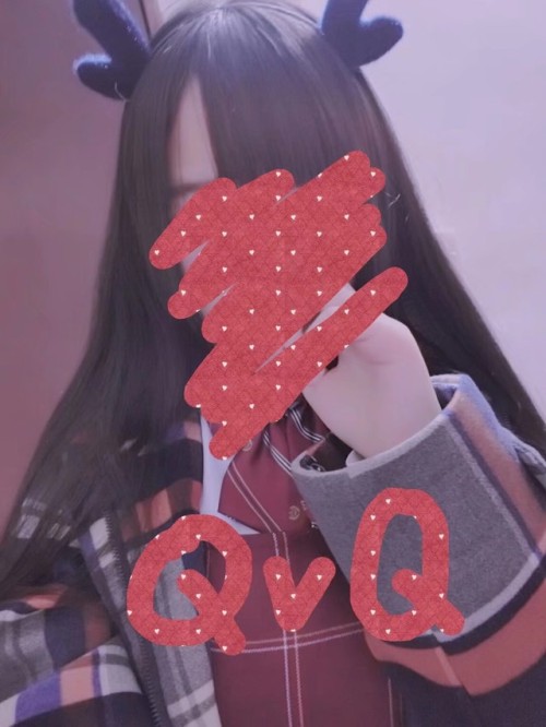 hardcandygirl: QvQ