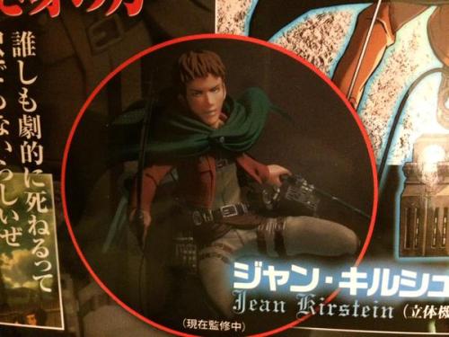 Courtesy of darlingpoppet (With permission to post) - first look at Jean’s upcoming cover of Gekkan Shingeki no Kyojin and his first full-sized figure, as previewed in Mikasa’s issue this month!His issue (#4) will be released in August!