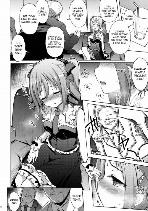   (SC2015 Summer) [Part K (Hitsujibane Shinobu)] Yami ni Nomareta Cinderella | Swallowing Darkness Cinderella (THE IDOLM@STER CINDERELLA GIRLS)  1/2