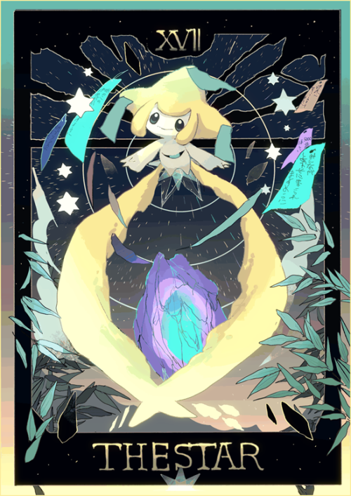 awaiawaiawai:.　　　.　ﾟﾟ　,　☆　　☆　　.　ﾟ. ☆　　　　*.。 ☆　　*.。　　　　。　ﾟ 。　　 ☆　　*.。　.　☆　　.　ﾟ.。　.　☆　　