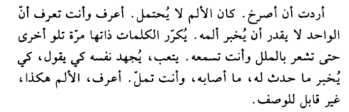 fatimaz-larbi - Fatima Zohra