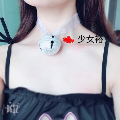 meishaonv5458: 非常喜欢这两个铃铛了