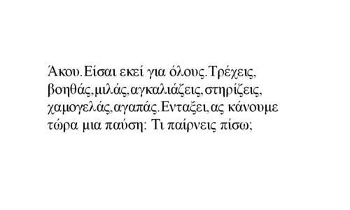 illusions.