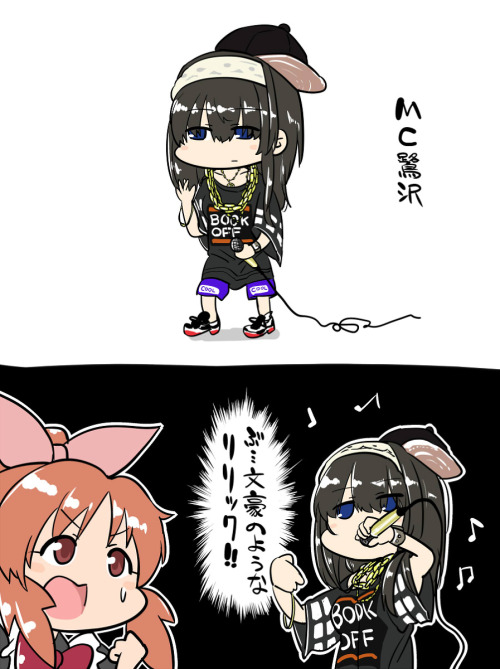 xxxakskxxx:  まとめやがりました [8]