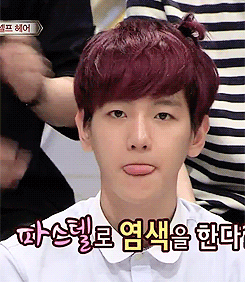 withmeuntildeath:  conquering-space-with-dobi:   Baekhyun cute braid hair  