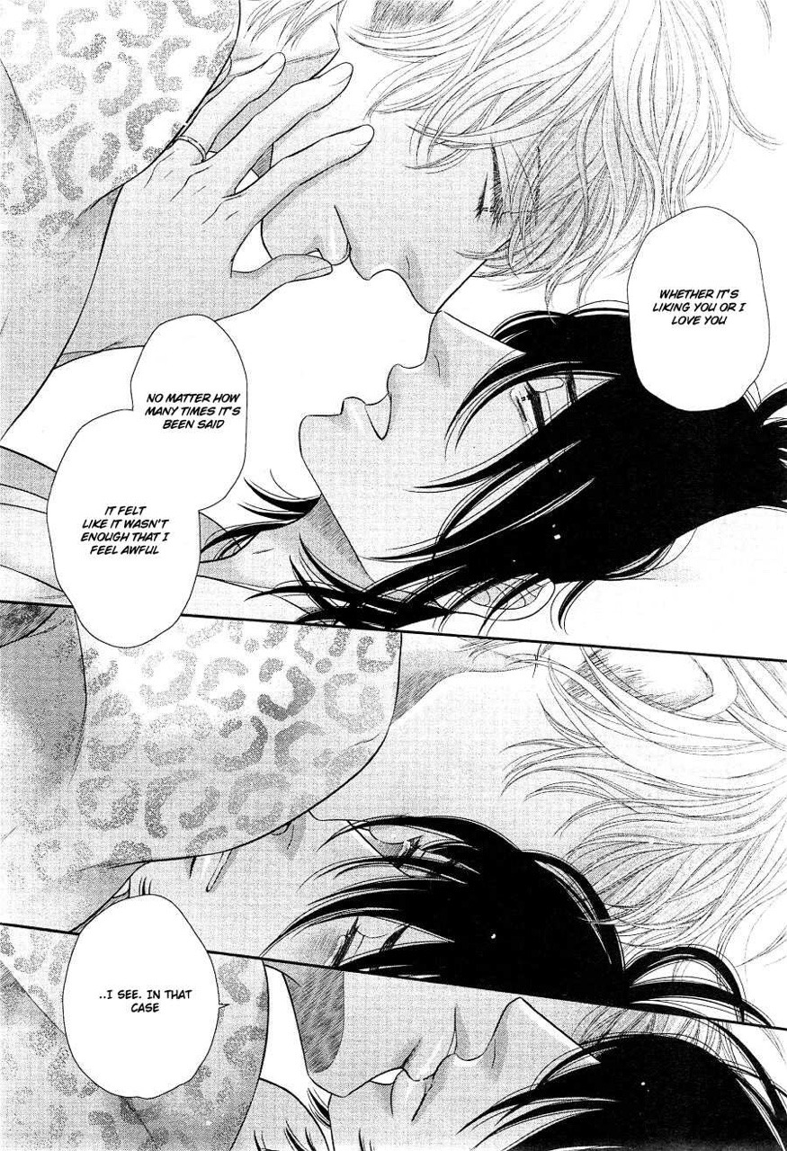 edjoshi:  Manga title: Kuroneko Kareshi no Afurekata Mangaka: Sakyo Aya