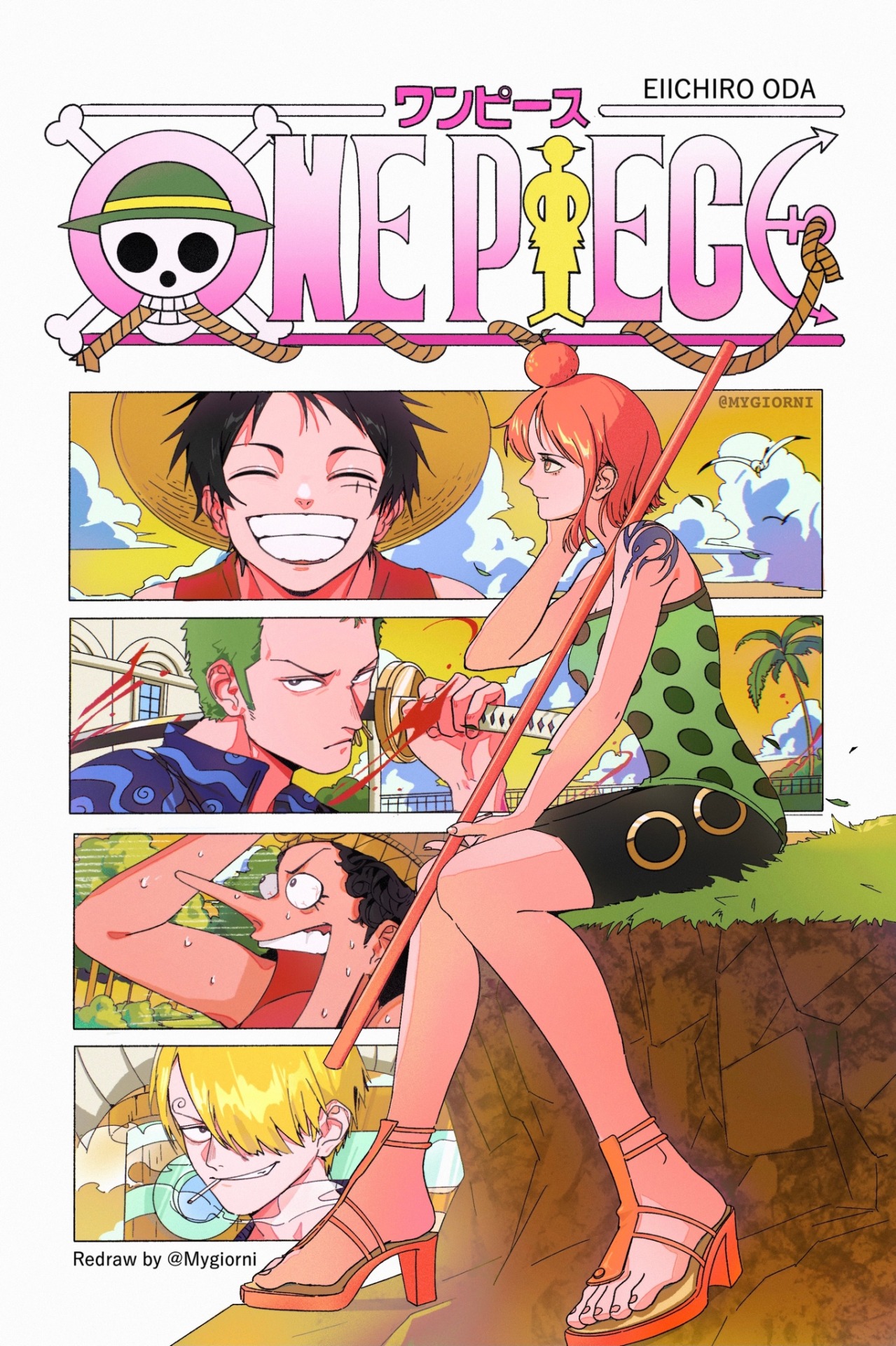 one piece side blog