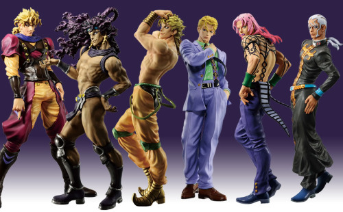 Jojo no Kimyou na Bouken - Phantom Blood - Dio Brando - Ichiban Kuji -  Action New