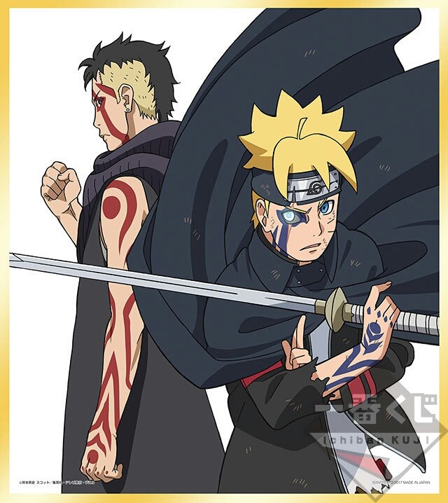 simanh95:  Naruto to Boruto New official photos - Ichiban KUJI Tokyo exhibition [C3AFA