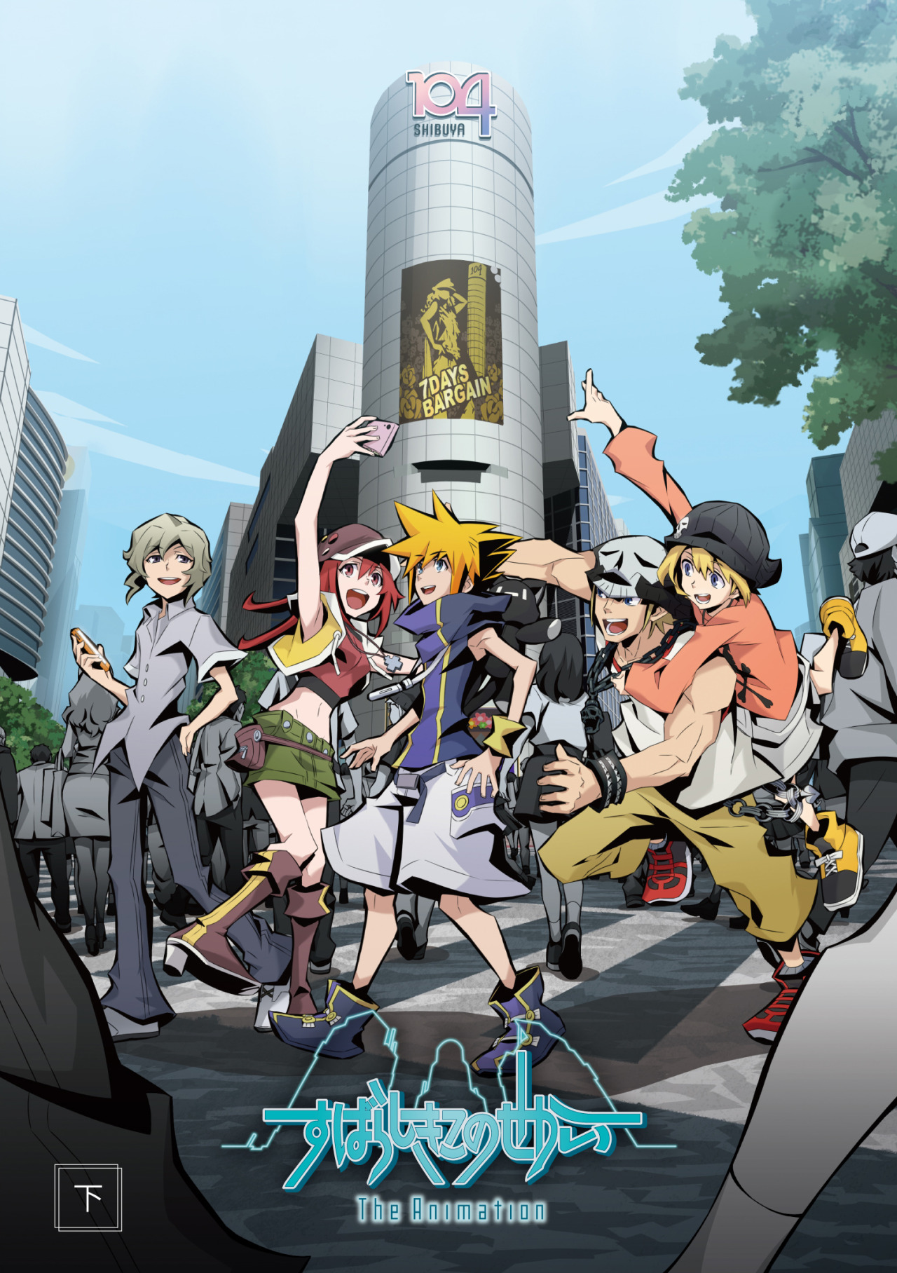 News ▻ - TWEWY The Animation to begin airing April 2021 in Japan