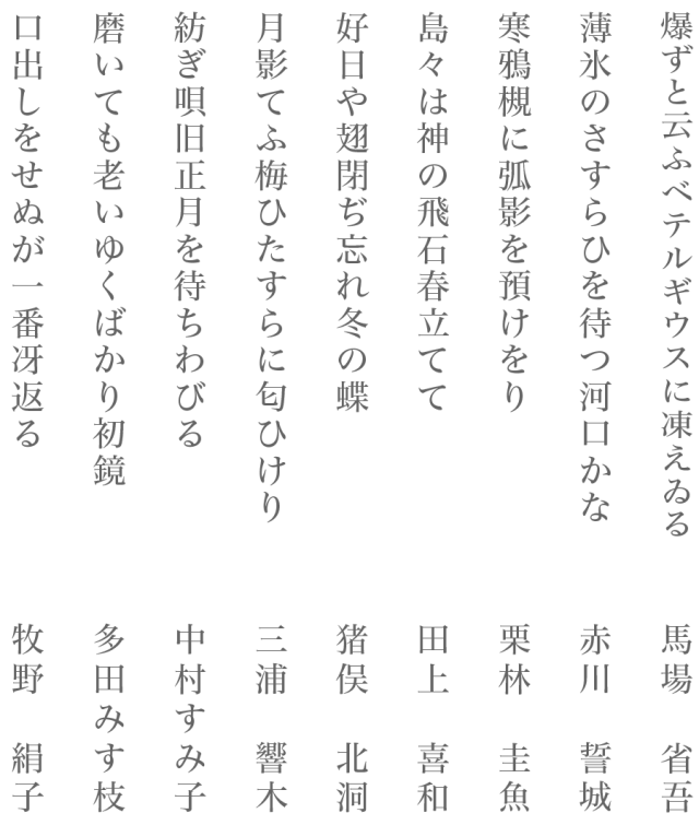 春宮椿子tumblr Posts Tumbral Com 春宮椿子tumblr Posts Tumbral Com