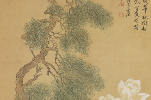 chinese artist 恽寿平 yun shouping (1633-1690)