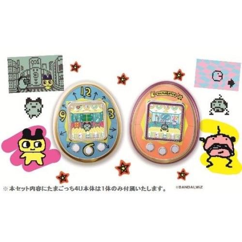 Osumesu21 S Tamagotchi Blog Tamagotchi 4u 1996 Time Travel Ver New 4u Stuff