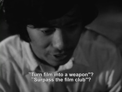 le-flaneur-visuel:    The Man Who Left His Will on Film, Nagisa Oshima (1970)  