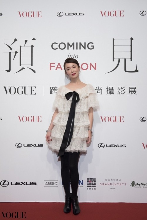 Fann Wong at Vogue Taiwan’s “Coming into Fashion” exhibition