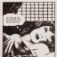 modernistbitch