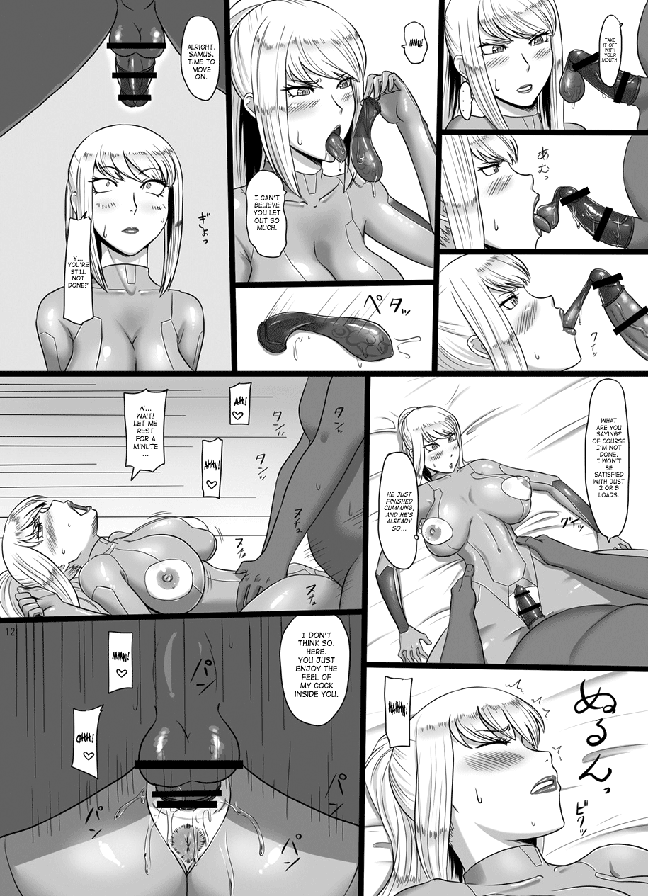 lord-of-debauchery:  goddess-of-debauchery god-of-debauchery love-goddess-samus-sanPart