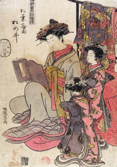 centuriespast:The Courtesan Matsunoi of Matsuba-yaIsoda Koryusai (1735–1790)Blackburn Museum a