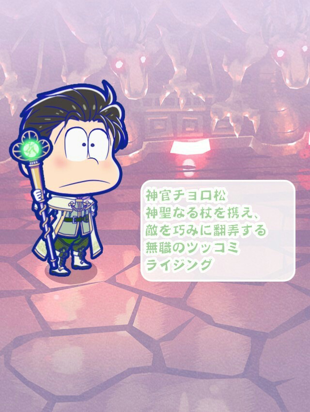 tabimatsu-game:  Even heroes are unemployed? / Dragonia RPG outfits!
