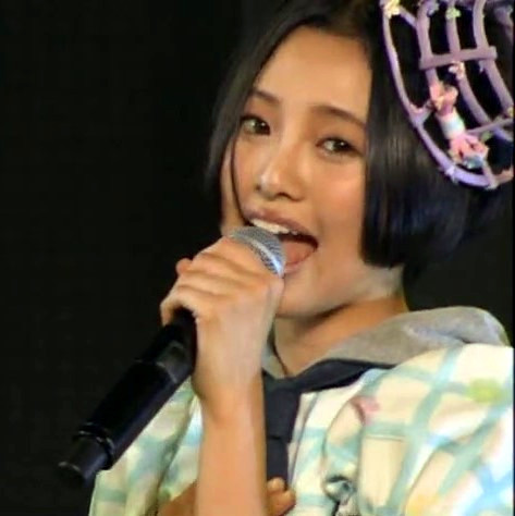 Haruppi