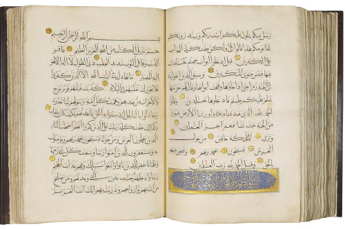 QUR'AN, Signed TANAM AL-NAJMI AL-MALIKI AL-ASHRAFI, MAMLUK,  Egypt,  1489