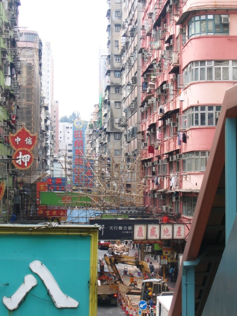 codespace:  Kowloon Walled City, Hong Kong, China Photography and illustration