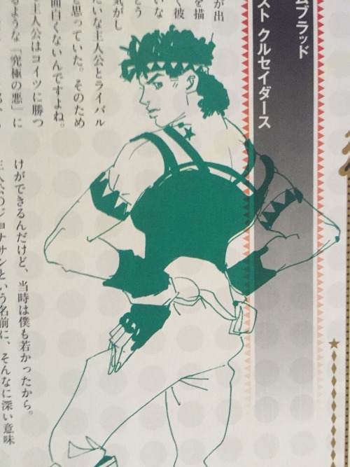 roberteospeedwagon:  I got jojoveller and here are some doodles from the history book I haven’t seen anywhere else yet! sorry for the bad quality I took pics on my phone