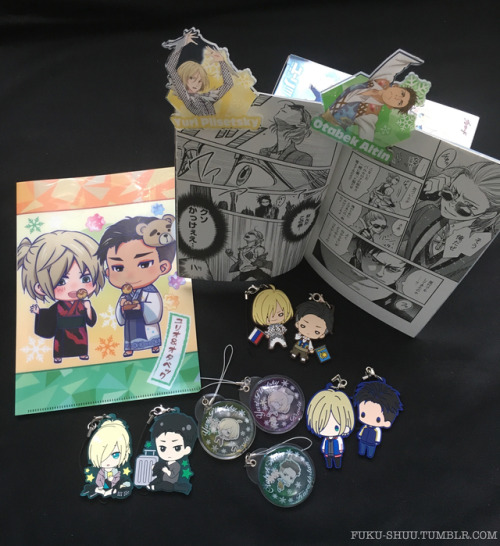 fuku-shuu: Collection of Official Otayuri Merch! I previous had these in separate posts here, here, and here, but with the new fourth batch (And many more to be released), I thought a masterpost would probably be more appropriate :)  From the top left