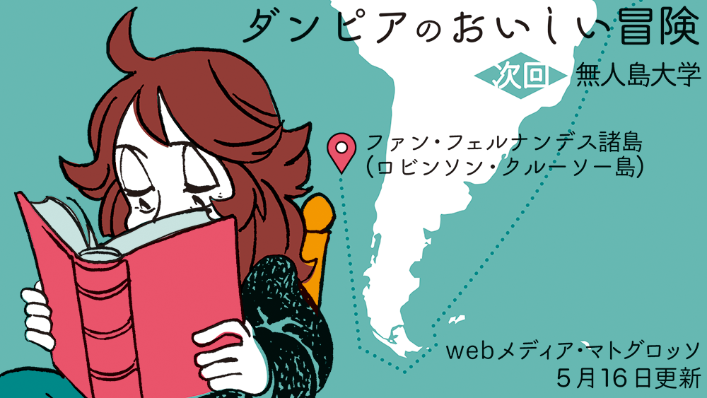 親潮 艦隊これくしょん Explore Tumblr Posts And Blogs Tumgir 親潮 艦隊これくしょん Explore Tumblr Posts And Blogs Tumgir