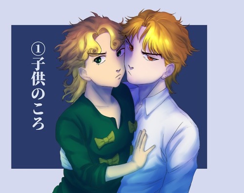 Well&hellip;