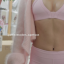 supershynessa