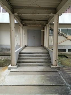 rhenoa24: Karumai High, Located at Iwate,