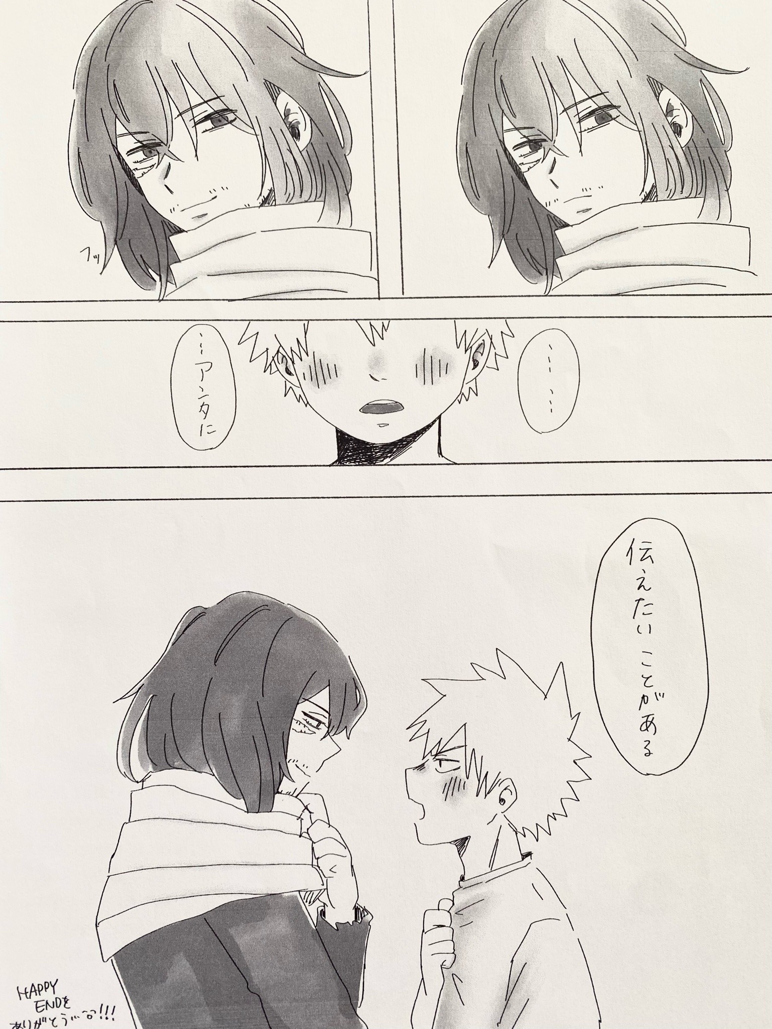 純情のゆみちぃ Explore Tumblr Posts And Blogs Tumgir 純情のゆみちぃ Explore Tumblr Posts And Blogs Tumgir
