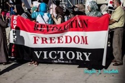 vanoos:  Hundreds protesting against ‪#‎Egypt‬’s Military Massacre in the streets of ‪#‎Chicago‬ ,and demanding the return of President ‪#‎Morsi‬! ___________________ 