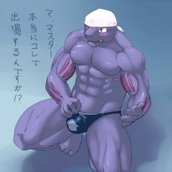 Machoke