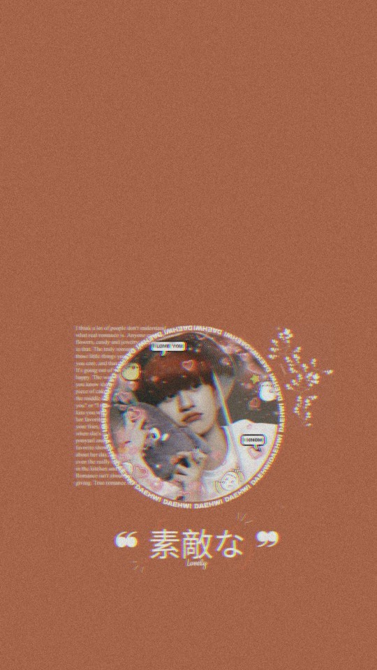 Daehwi Lockscreen