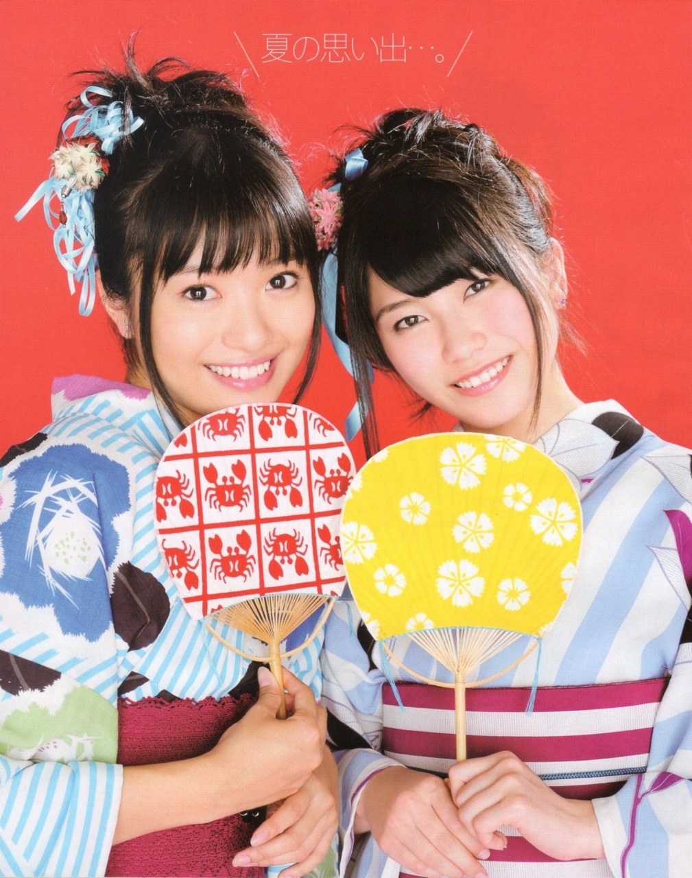 hakata345:  北原里英 横山由依 BOMB 2013年10月号 