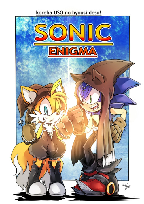 aimf0324:  【SONIC：Enigma SONIC (COMIC)】 ※EnigmaSONIC series is a secondary creation of me.It is not related to the official.