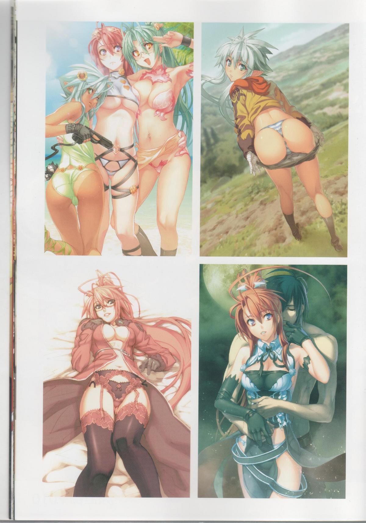 百歌絵巻　塵骸魔京公式読本(Chaos Gate)