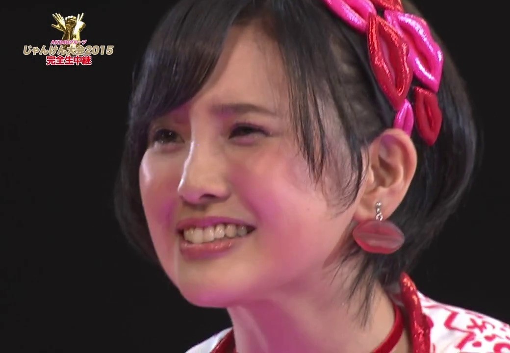 Haruppi