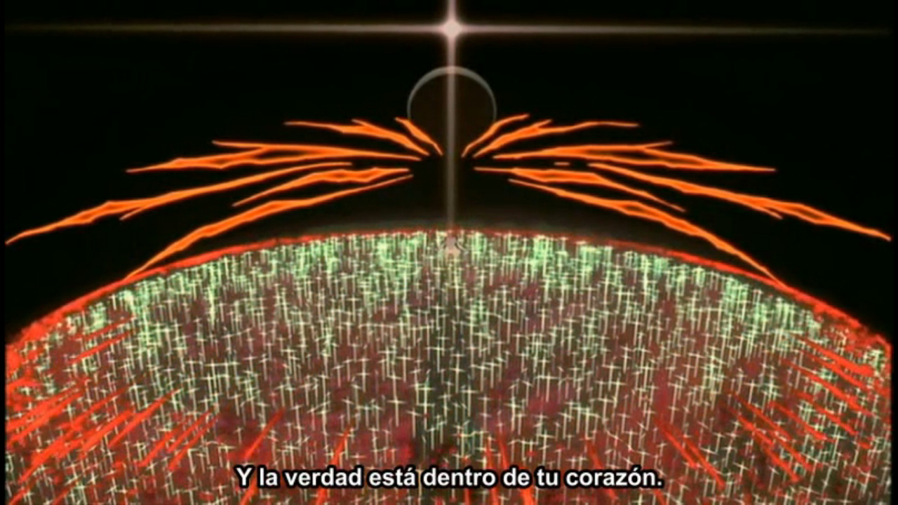 Neon Genesis Evangelion