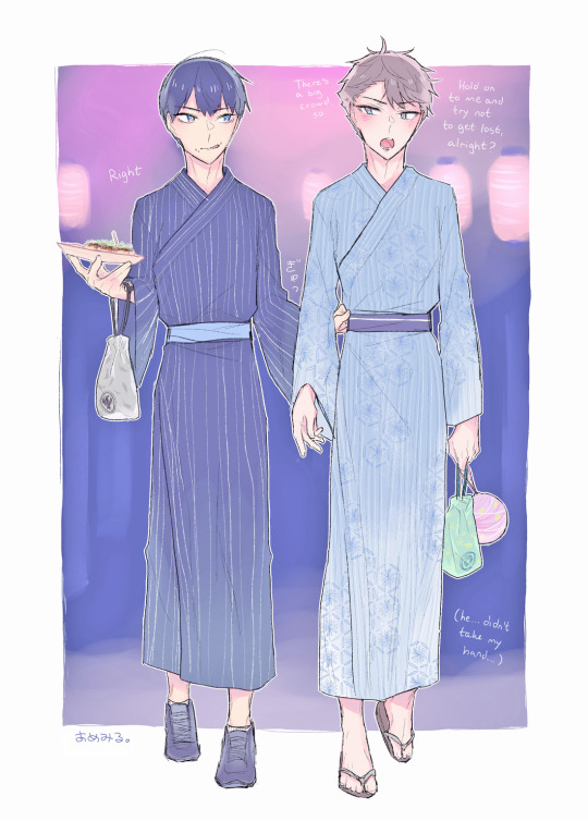 Anime Volleyball Boys in Yukata Summer Festival Style HQ 