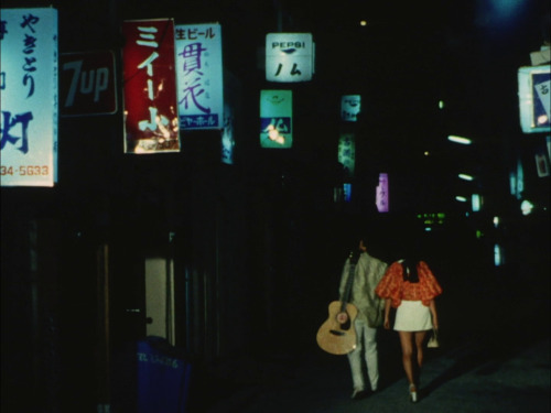 Porn Pics shihlun:Nagisa Oshima- Dear Summer Sister1972