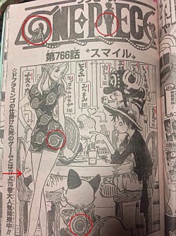 monkeydseehr:  This week’s ONE PIECE cover